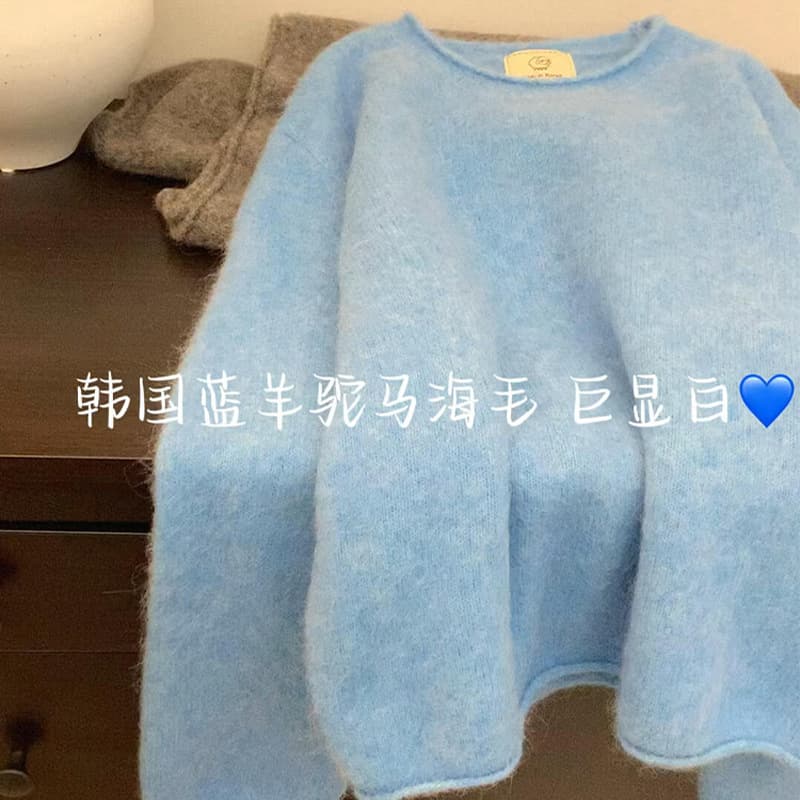 So Brightening~ Healing Korean Blue Alpaca Mohair Sweater Soft Top Women Winter