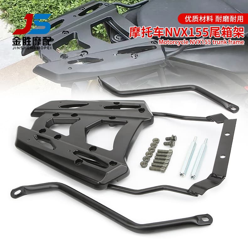 Rear Carrier for Yamaha NVX155 Modification Aerox155 Top Box Rack Rear Rack Handrail Luggage Rack