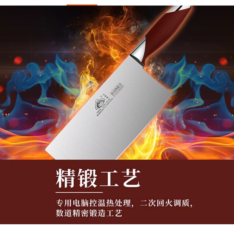 Miaoguanjia Pork Rib Cleaver - Professional Chinese Kitchen Knife Set with Sharp Stainless Steel Blades