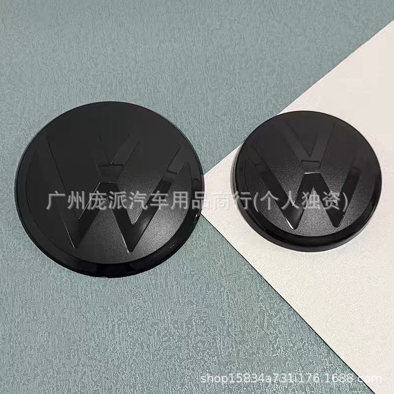 For Volkswagen Tiguan modification front and rear grille emblem sticker T11-16/17-20/21/22-24 model
