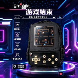 Australia Smiggle Backpack for Grades 1-6 Students, Dual-Shoulder Black Game Controller Hero Stress-Relief Multifunctional Bag