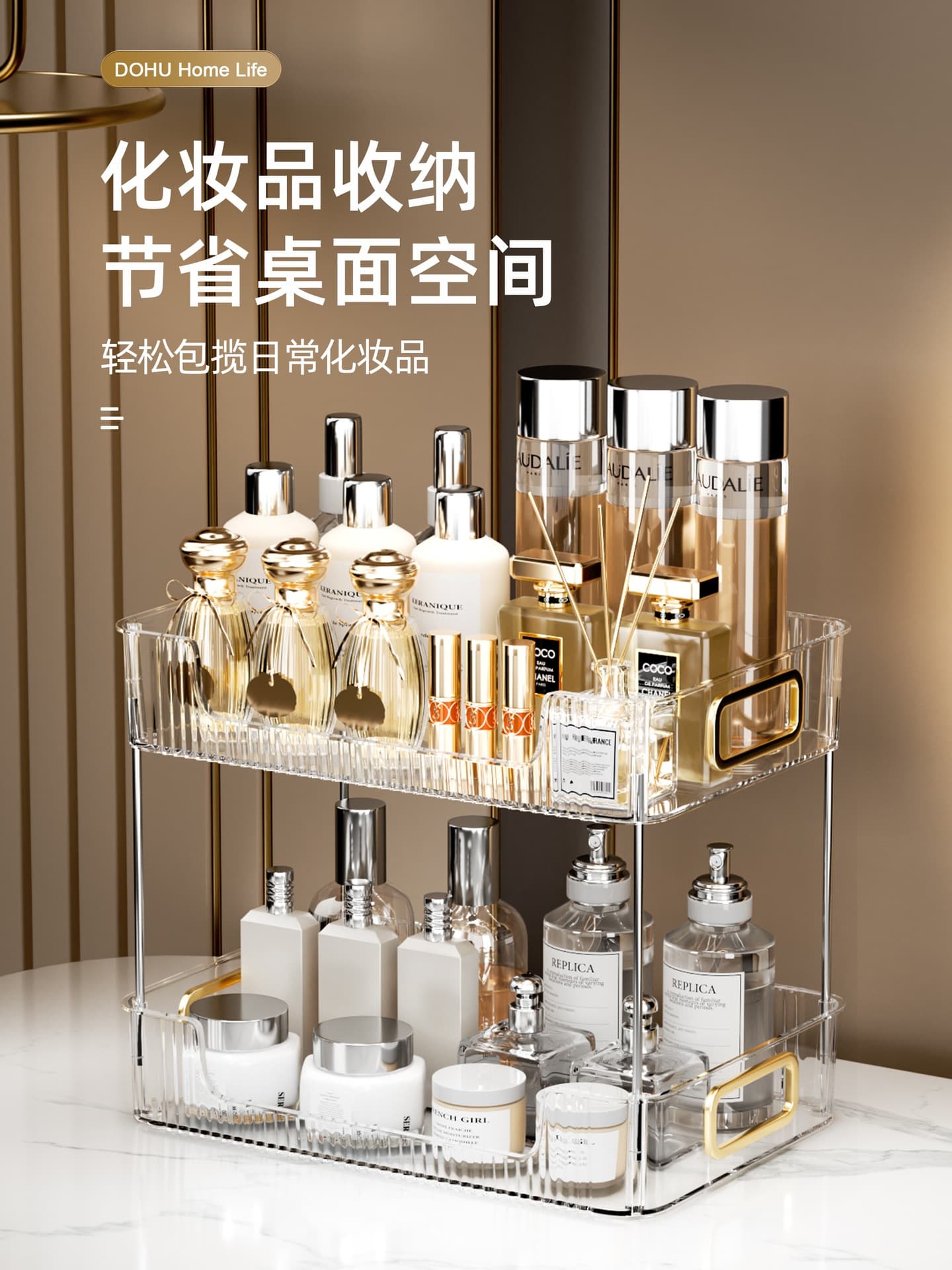 Transparent Cosmetic Storage Box, Desktop Vanity Organizer for Skincare Products, Acrylic Bathroom Sink Shelf