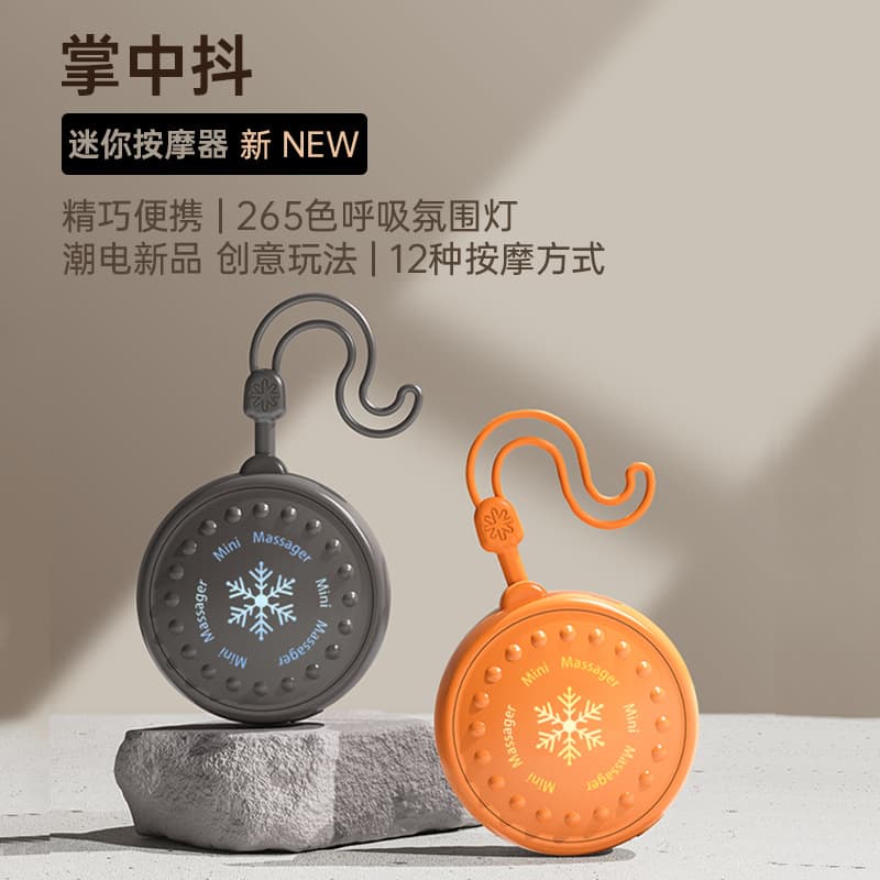 Portable Mini Massager Multifunctional Hand Joint Massager Office Relaxation Stress Relief Vibration Massager