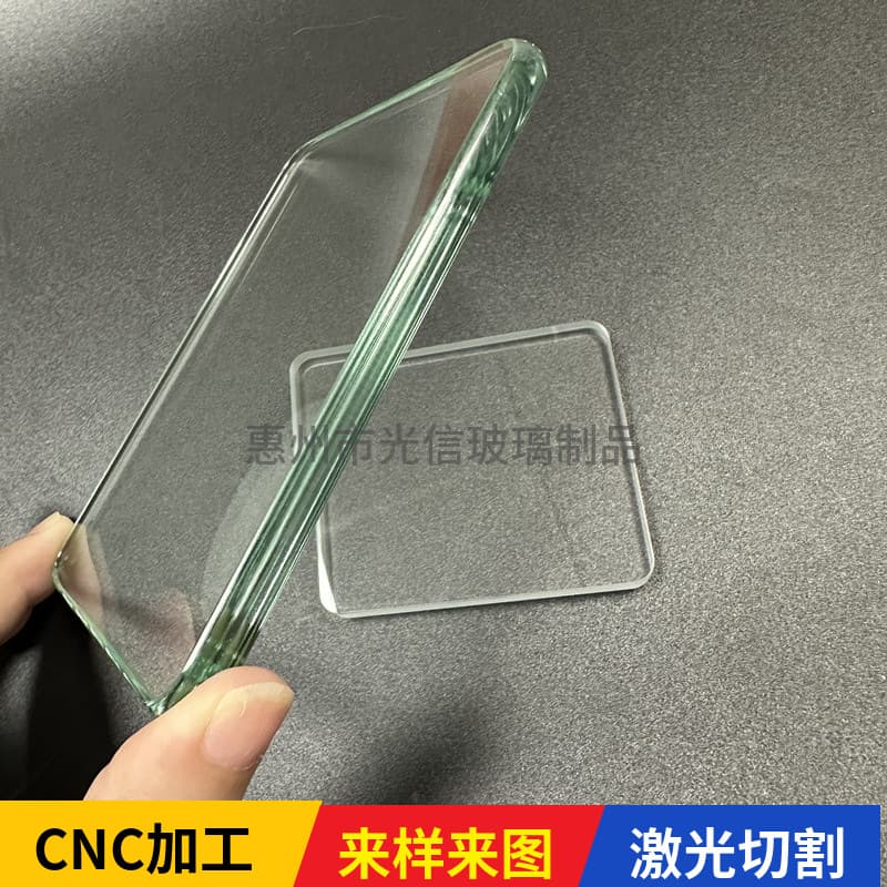 Customized high-transparency tempered ultra-clear glass, including glass with smooth edges, bright edges, and rounded edges; high-temperature resistant high borosilicate glass windows.