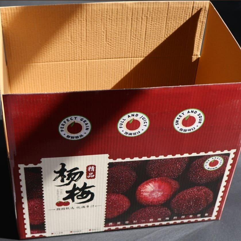 Premium Cardboard Gift Box Universal Packaging for Bayberry, Bayberry Blister Packaging Shell, PET Blister Packaging Box