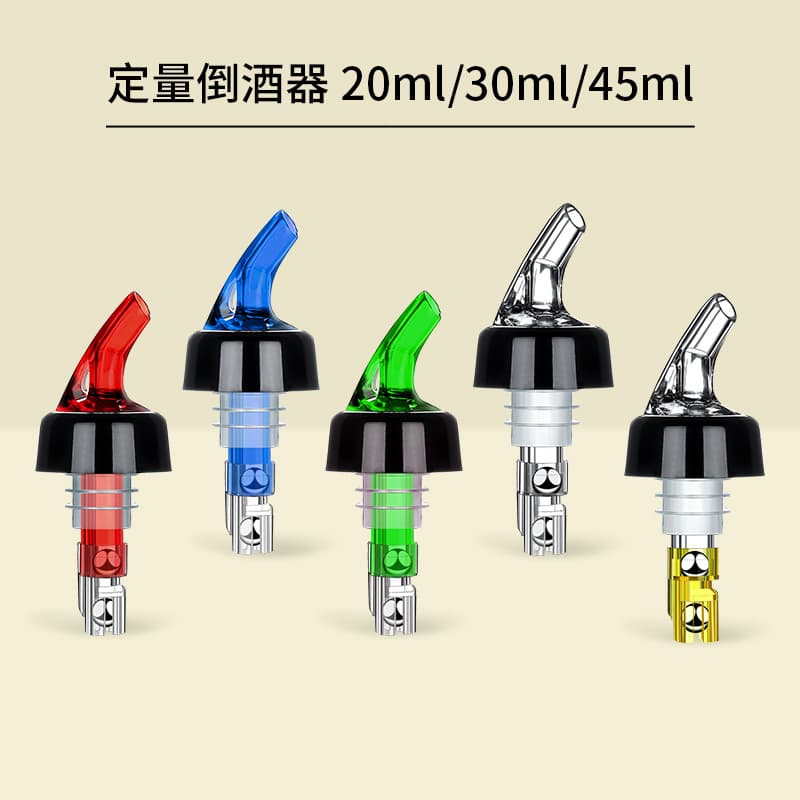 Measured Pourers with Steel Balls, Wine Decanters, Bottle Stoppers for Bars, Available in 20/30/45ml