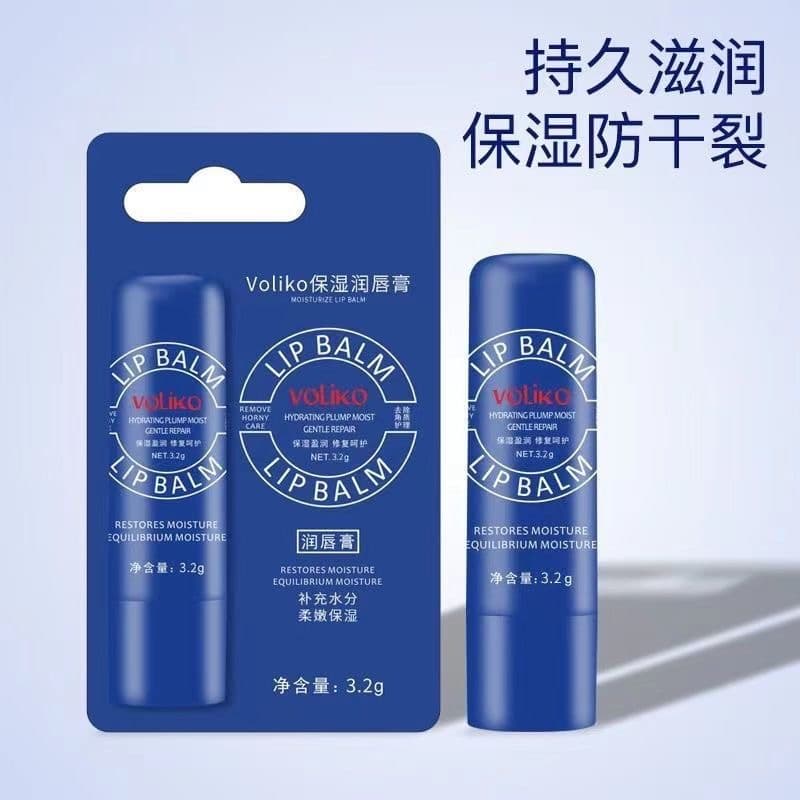 Voliko genuine small blue jar lip balm moisturizing hydration women's lip mask student version for dry lips
