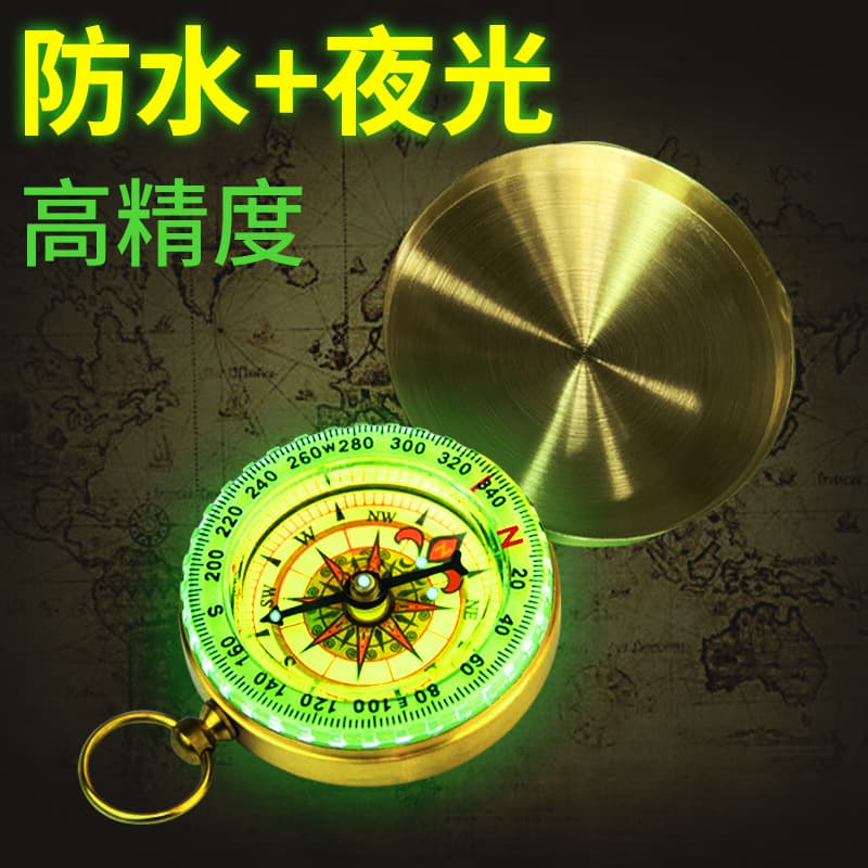 High-precision luminous vehicle compass for children and elementary students, multifunctional outdoor gear
