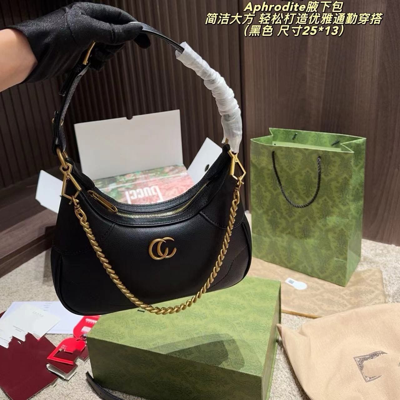 2025 New Chain Bag Underarm Bag Genuine Leather Women's Crescent Bag Crescent Moon G Home Single Shoulder Double G Crossbody Bag Women's Versatile