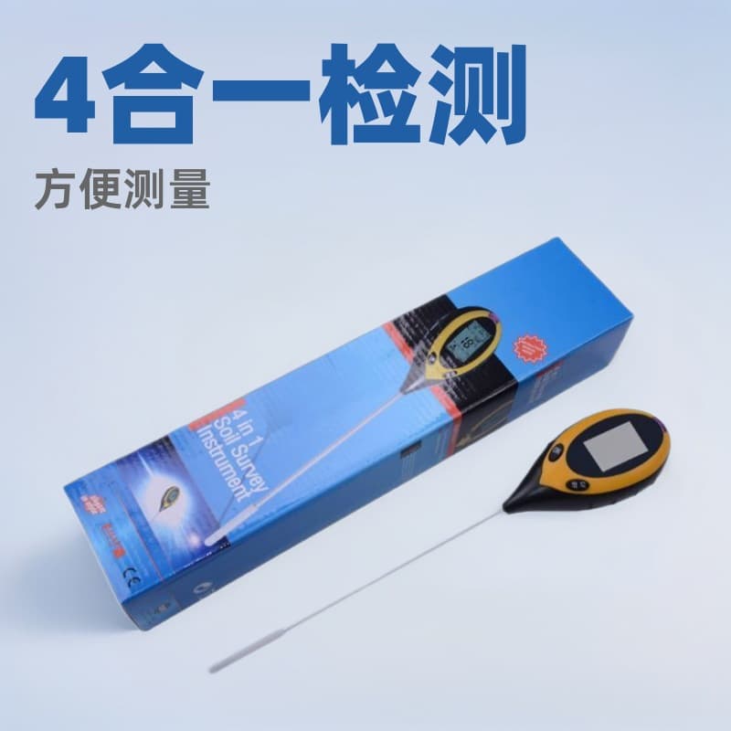 Electronic 4-in-1 Soil Moisture Temperature pH Light Sensor Fertility Tester Detector