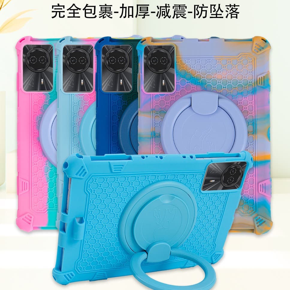 Compatible with ZTE Cloud PC W202DS Tablet Protective Case 10.9 Inch W201DS/W200 Anti-Drop Silicone Leather Cover