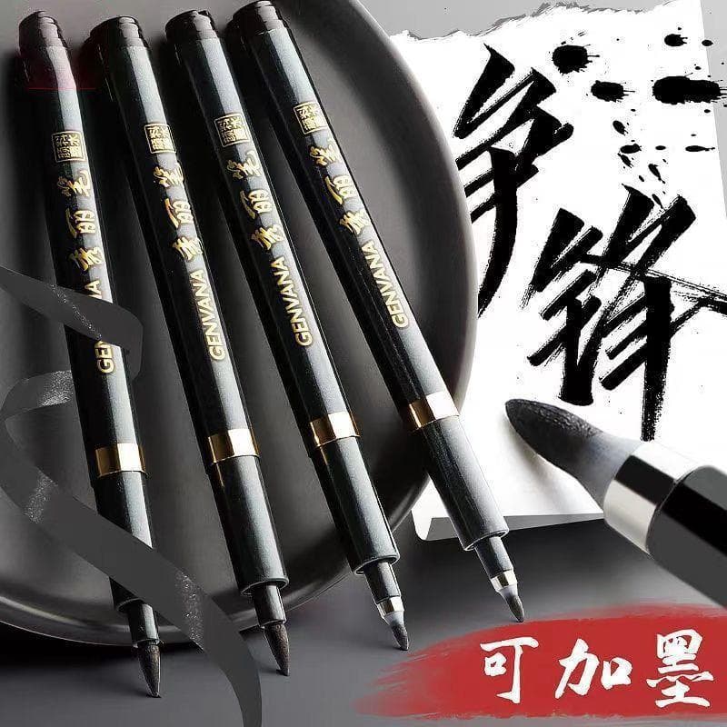 Self-inking Calligraphy Pen with Brush Tip, Easy to Achieve Sharp Strokes, Black Pen, Soft-Head Calligraphy Pen, Small Regular Script and Very Small Regular Script