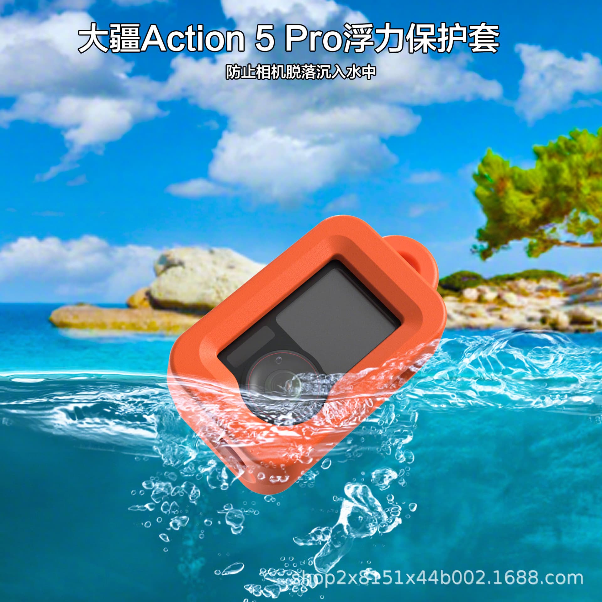 Compatible with DJI Action 5 Pro Float Buoy DJI Action Camera Floating Case Action4 EVA Buoyancy Protective Case