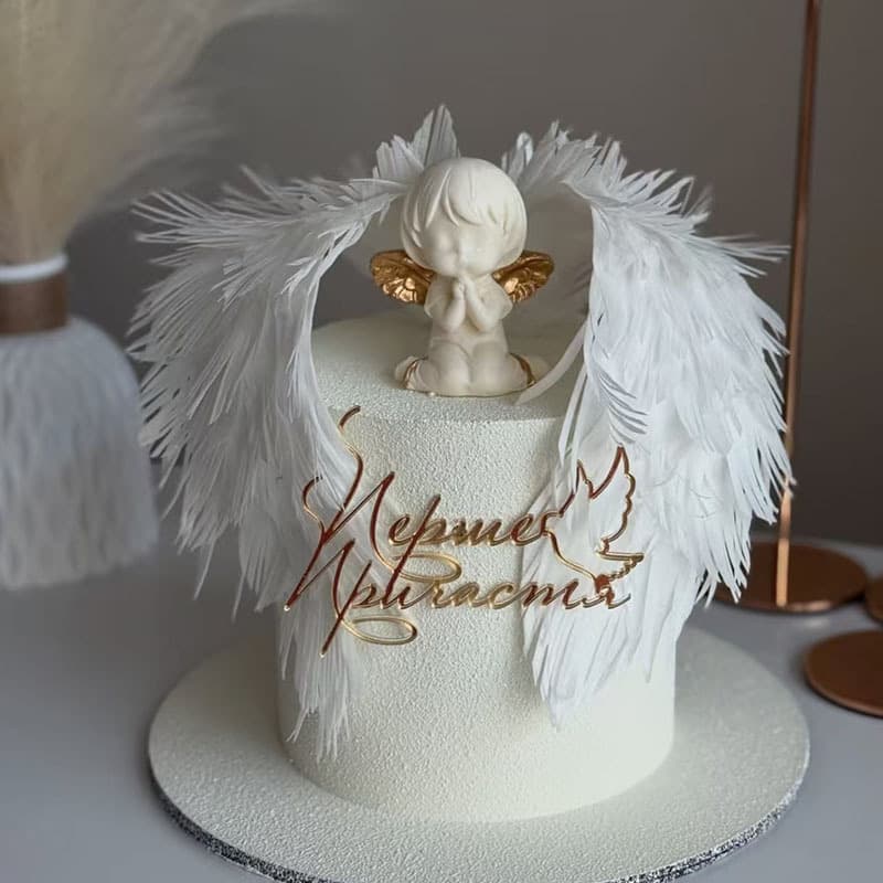 Cross-border Ins Style Western Holy Communion Baptism Cake Decoration Acrylic Cake Topper Party Supplies Factory Direct
