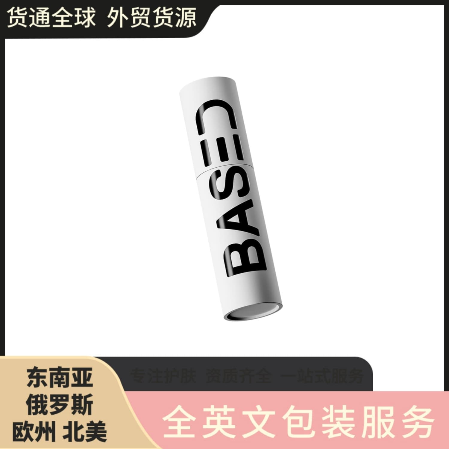 Temu Hair Styling Spray Strong Hair Powder Instant Volume Boost Long-Lasting
