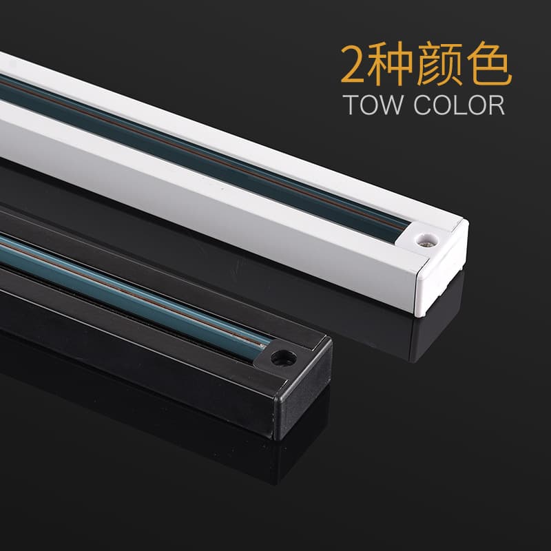 Changling Two-Wire Track Rail 1m 1.5m 2m Thickened Aluminum Rail-Type Hanging Rod for Clothing Stores, Copper Core Track Rail