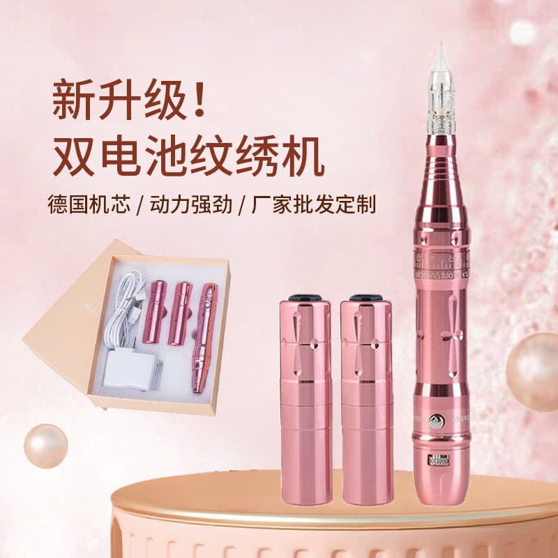 Dual Battery Permanent Makeup Machine All-in-One Disposable Screw-Type Tattoo Machine Electric Pen for Lip and Eyebrow Tattooing