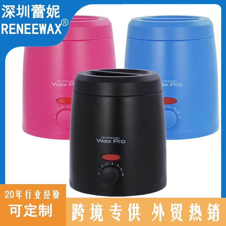 Wax Machine 200cc Wax Therapy Machine Hair Removal Wax Melter Portable Small Capacity Amazon Mini