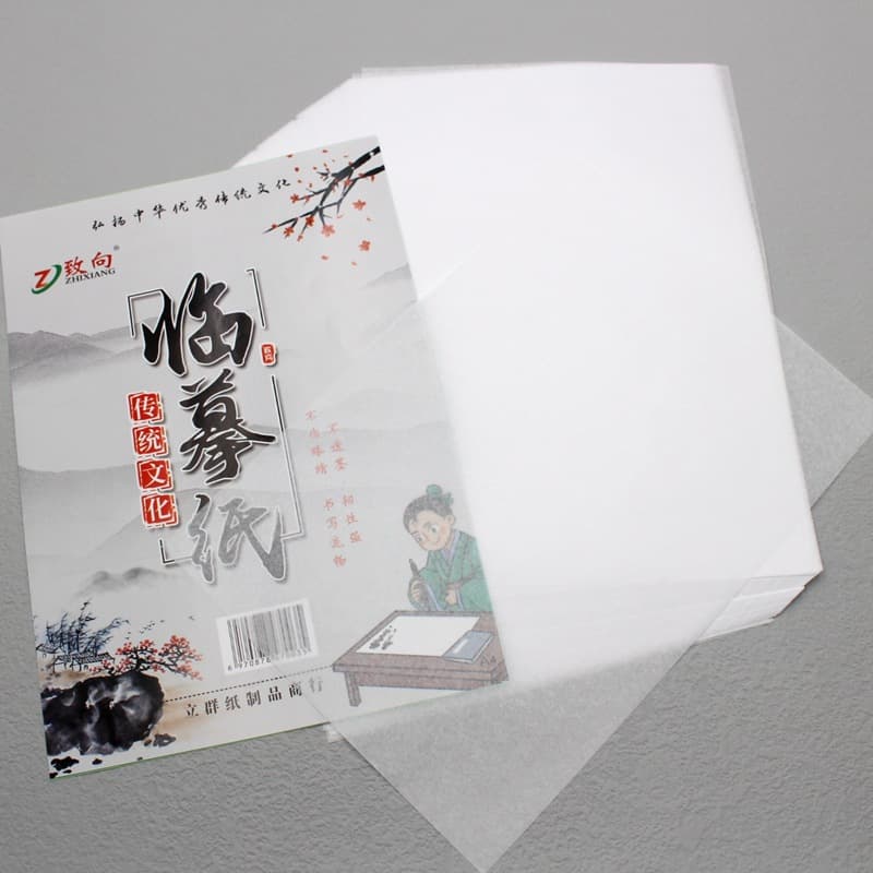 Wholesale A4 Tracing Paper Student Practice Copy Paper Pen Calligraphy Copybook Hard Pen Calligraphy Transparent Tracing Paper Office Stationery