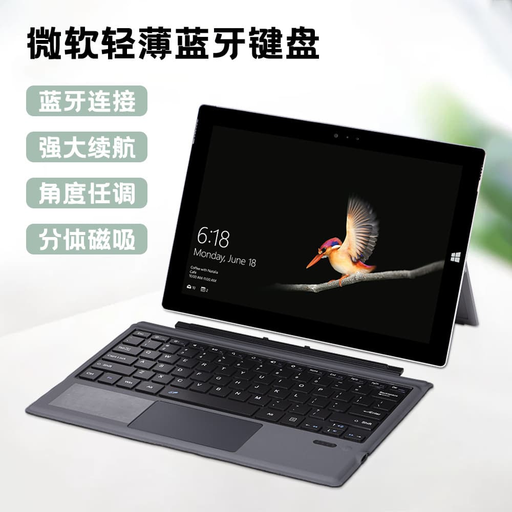 Compatible with Surface Pro 3/4/5/6/7 Bluetooth Keyboard Pro 8/9/X Tablet Wireless Keyboard GO2 Single Keyboard