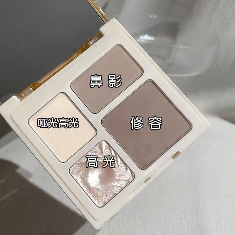 Highlight and Contour Palette All-in-One Matte Shading Nose Shadow Multifunctional Eyeshadow Face Palette