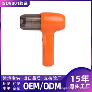 Car Vacuum Cleaner, Portable Handheld Cordless High-Power Suction for Home and Auto Use