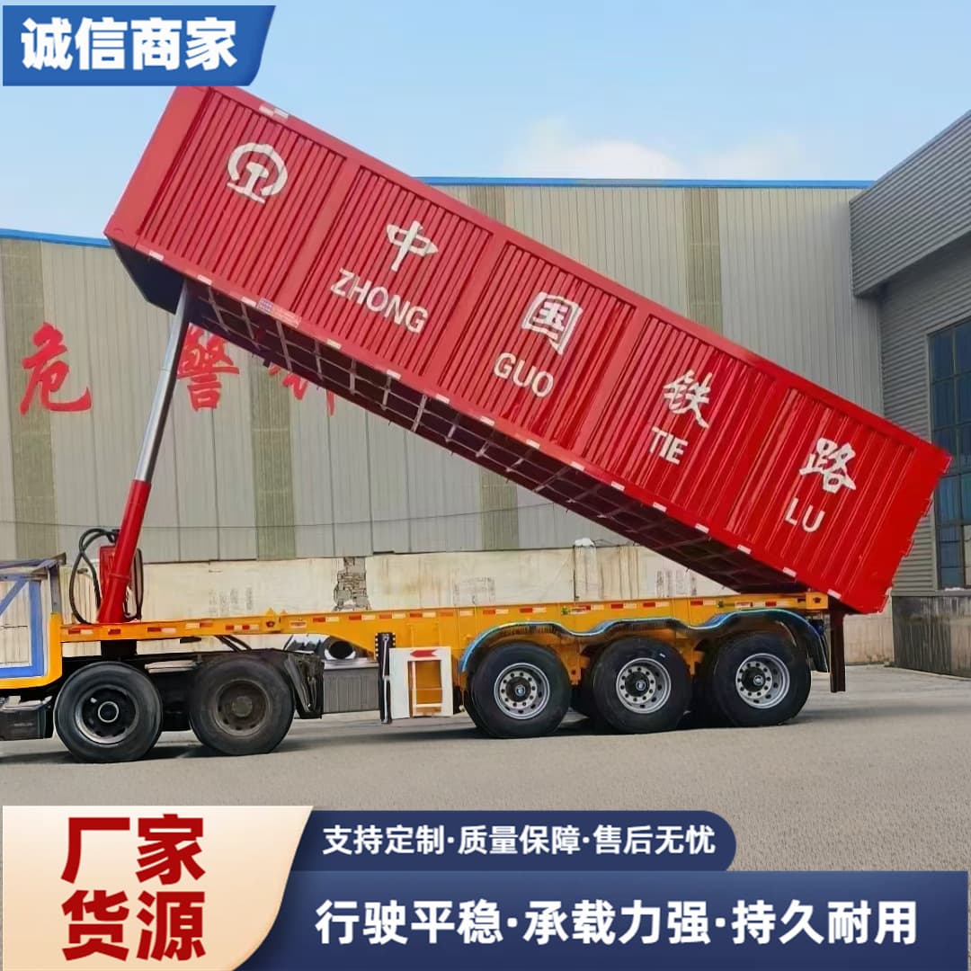 10m Bulk Grain Skeleton Box Rear-Tip Dump Semi-Trailer Container Rear-Tip Dump Skeleton Rear-Tip Dump