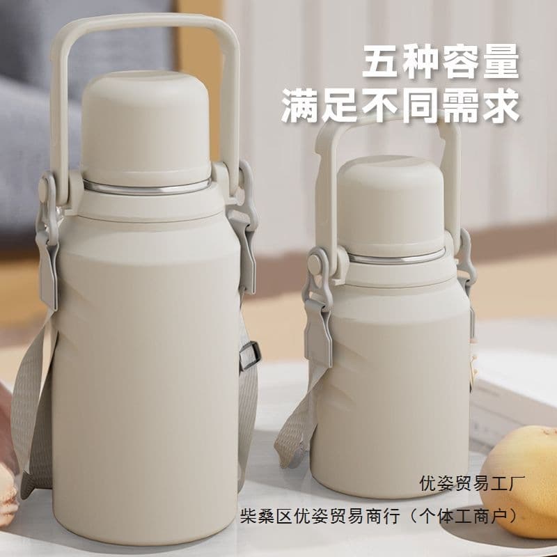 304 Portable Thermos Flask, Large Capacity Handheld Thermos Bottle, Student and Children's Water Bottle, Tea Cup, Outdoor Travel Water Bottle