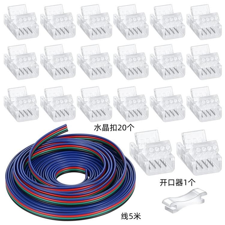 LED Light Bar Transparent Connector Clear Crystal Clip RGB 4-Pin Parallel Wire with Pry Tool Accessory Kit