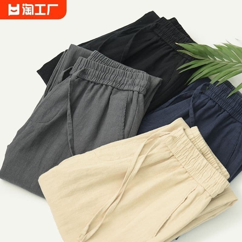 Japanese Vintage Linen Pants for Men, Summer Lightweight Breathable Loose Straight-Leg Hanging Cotton-Linen Casual Trousers Trendy