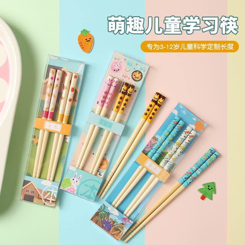 Children's chopsticks household baby chopsticks 5 small short kindergarten special wooden primary school students over 6 years old anti-slip 3