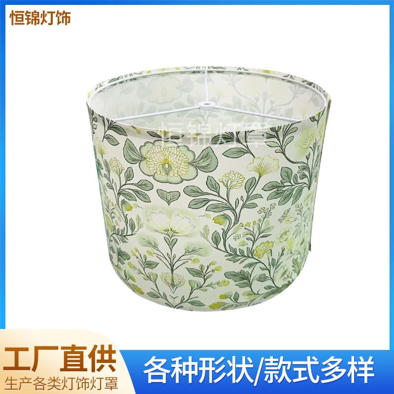 Amazon table lamp lampshade shell cover without lamp bedroom bedside lamp floor lamp chandelier removable KD lampshade