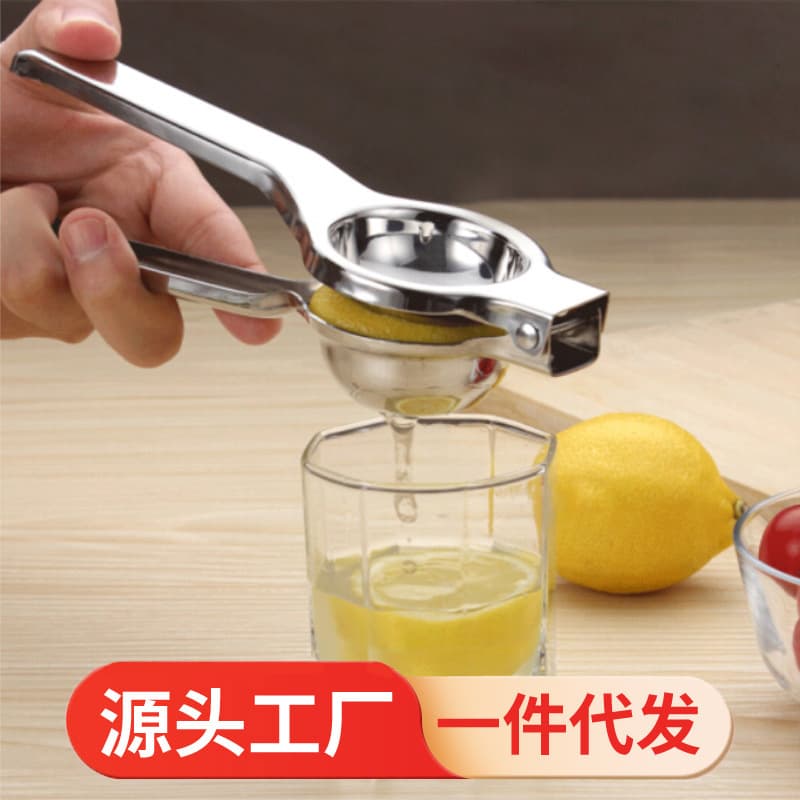 Manual Stainless Steel Juicer Simple Design Home Use Fruit And Vegetable Juice Maker for Pomegranates Oranges Lemons Mini Size