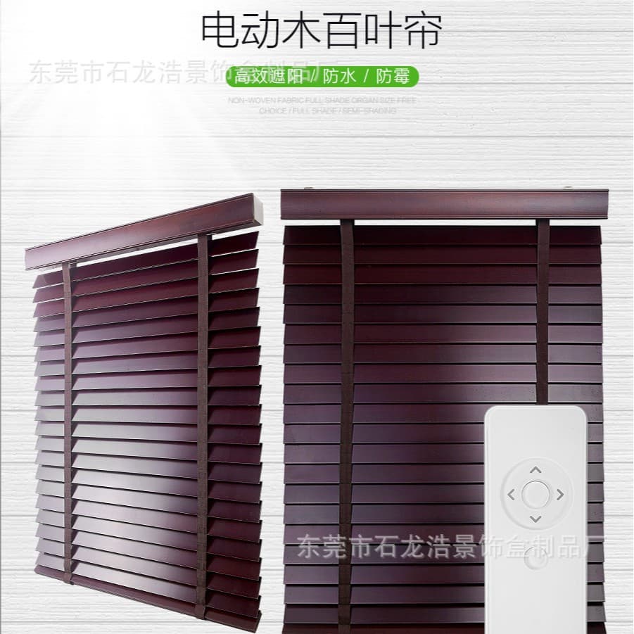 New Factory Direct Matter Electric Wooden Venetian Blinds Blade Precision Dimming Homekit Solid Wood Venetian Blinds