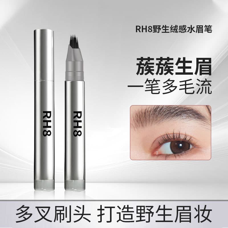 In-Stock Rh8 Quick-Apply Liquid Eyebrow Pencil with Multi-Bristle Brush Head, Waterproof, Distinct Hair-Like Strokes, Two-In-One Hairline and Eyebrow Pencil