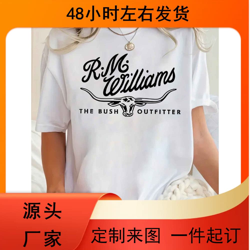 Women's Soft Pink RM Williams The Bush Outfitter Graphic T-Shirt - Pastel Casual