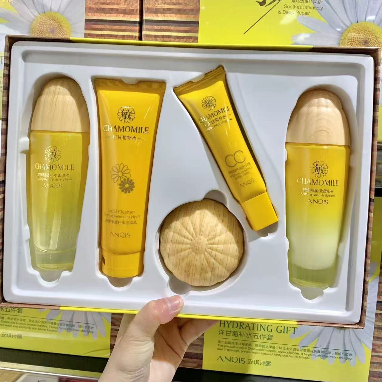 Angesilu Chamomile Skincare Set 5-Piece Kit: Toner, Lotion, CC Cream, Facial Cleanser, Moisturizing & Soothing