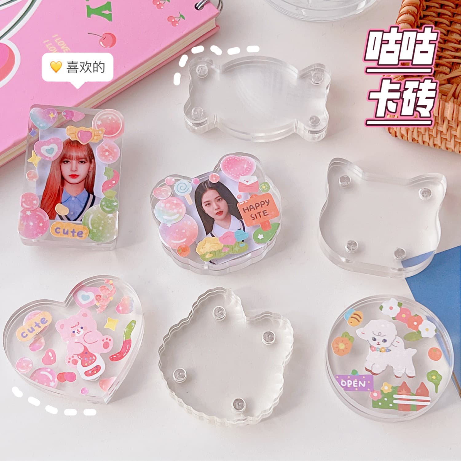 Acrylic Magnetic Card Brick, Xiaohongshu Same Style, Mini Cute Cartoon Brick, Gu Ka Small Card Brick, Student Photo Card Brick