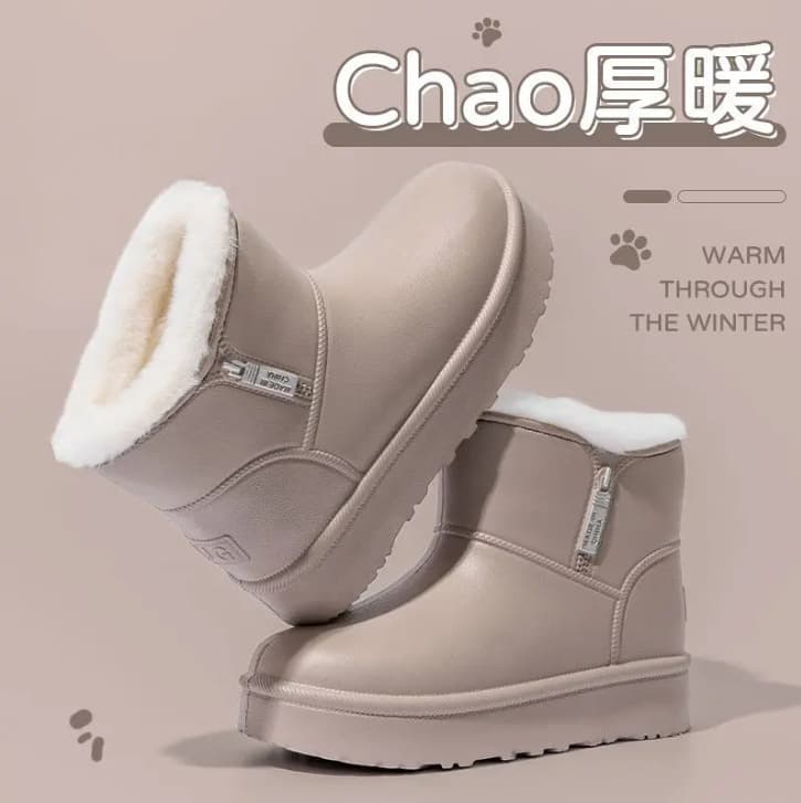 2026 New Fleece-Lined Cotton Shoes, Full Wrap Heel, Thick Sole, Winter Warm Outdoor Women's Casual Boots with Heel, Waterproof