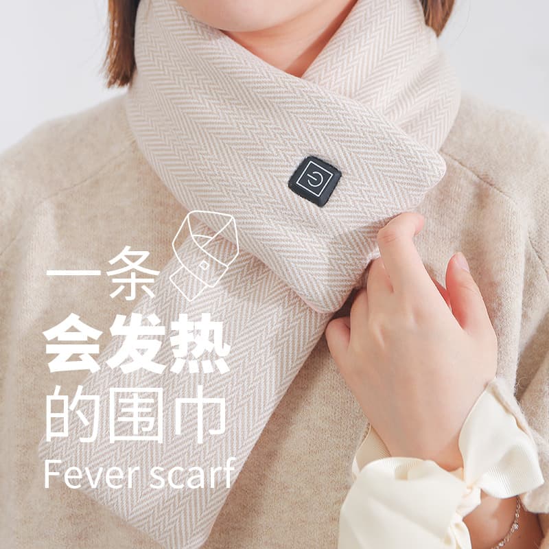 Heated Scarf for Autumn and Winter, Graphene Smart Three-Temperature Control Unisex Neck Warmer with Heat Therapy