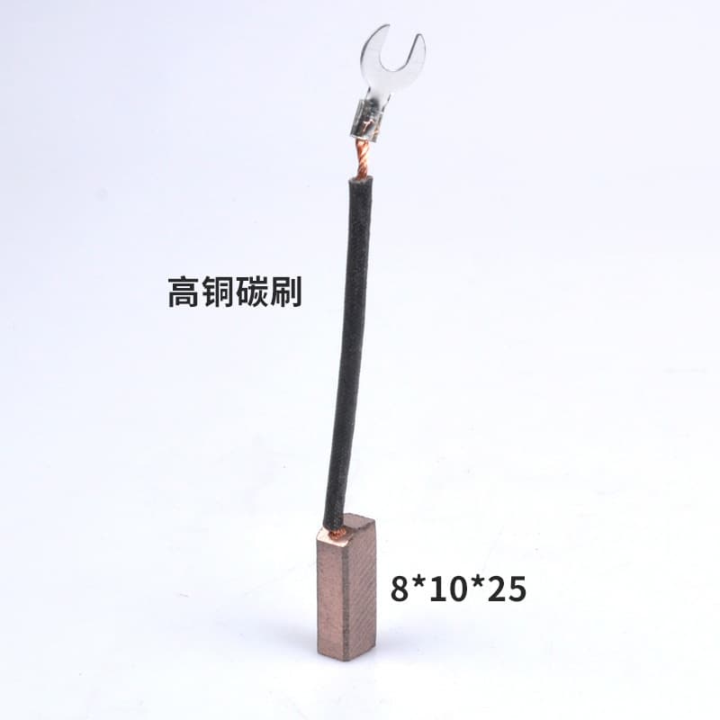 Custom Generator Parts J204 Carbon Brush Packaging Machine Die Cutter Creasing Machine Hot Stamping Machine High Copper 12X12X32