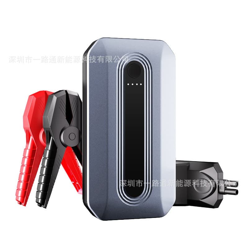 Cross-border vehicle emergency jump starter 12V/power bank (for motorcycles, gasoline vehicles, diesel vehicles, and small trucks)
