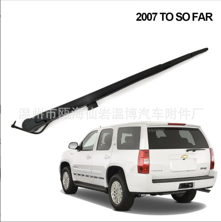 Compatible with Chevrolet Tahoe Rear Wiper Blade Arm Cover Rear Wiper Assembly