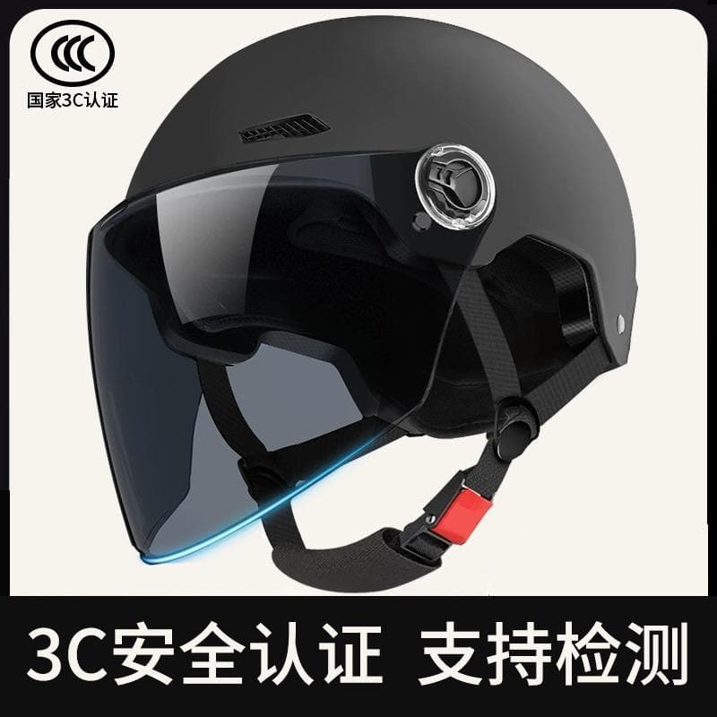 Unisex Electric Motorcycle Helmet Safety Cap Four Seasons Sun Protection Half Helmet ABS Resin Certified By China National Standard