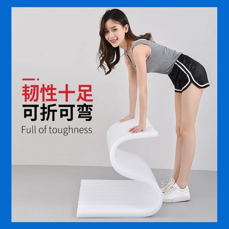 EPE pearl cotton studded irregularly shaped thickened tray, free design and cutting, shatterproof and dropproof, suitable for flower arrangement and express packaging.