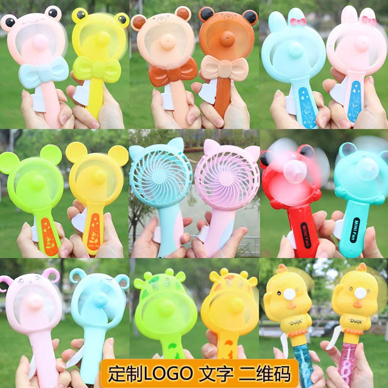 Hand-Press Small Fan with Logo Printing, Handheld Manual Mini Fan, Creative Children's Toy for Ground Promotion, Wholesale Gifts