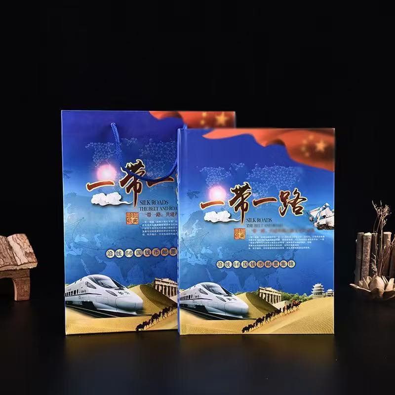 Belt and Road 66 Countries Commemorative Collection Foreign Currency Stamps Coin Collection Album, Commemorative Album, Souvenir, Conference Sales Live Stream