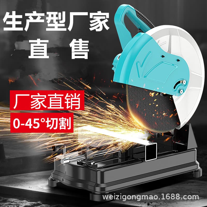 Export Electric Tool 355 Profile Cutting Machine Manual 350 Grinding Wheel Metal Cutting Saw 14-inch Steel Machine Manufacturer
