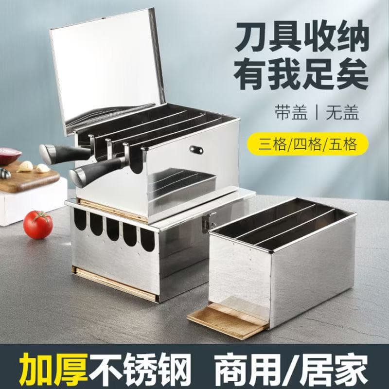 Stainless Steel Knife Holder with Lid, Kitchen Storage Rack with Covered Knife Box, Commercial Knife Stand for Hotel and Kitchen Use