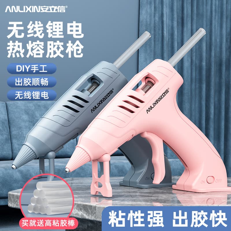 Lithium Battery USB Portable Mini Hot Melt Glue Gun for Kids Crafts, Kindergarten, Home Use, Rechargeable Hot Glue Gun Drop Shipping